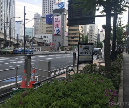 タイムズカーのコンパクトカー、都内駅近隣の国道上に配備…カーシェア社会実験 画像
