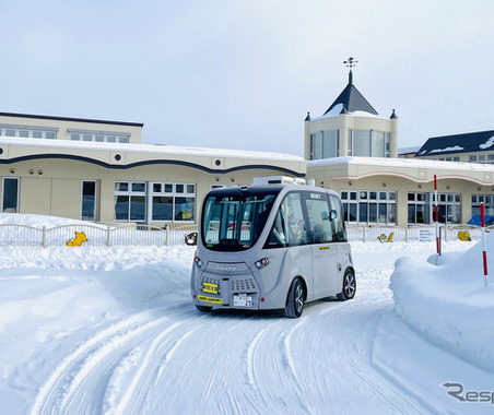雪道での「自動運転」はハードルが高い！ …北海道東川町で試運行を開始 画像