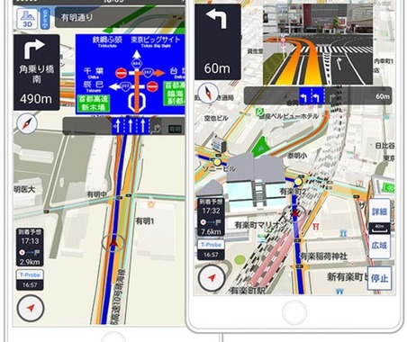これは使える！トヨタの無料ナビアプリが多機能過ぎる 画像