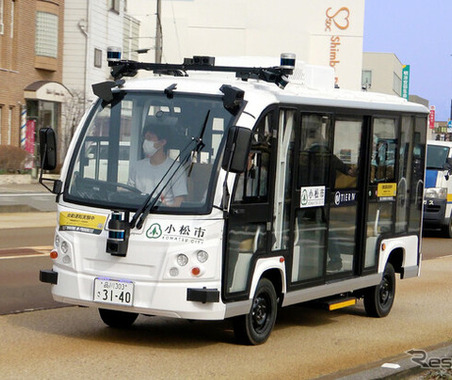 自動運転移動サービス実現に向けて平塚市と民間企業が連携 画像