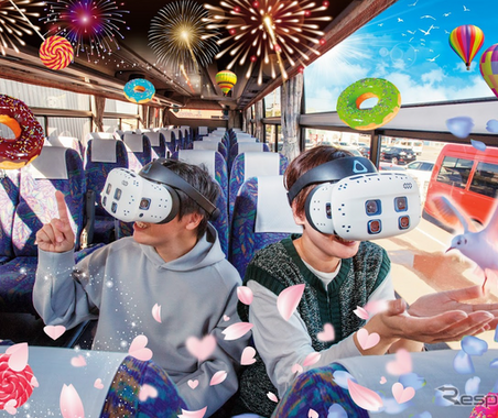 現実とバーチャル空間を融合！ 新感覚観光ツアーを広島県福山市で提供 画像