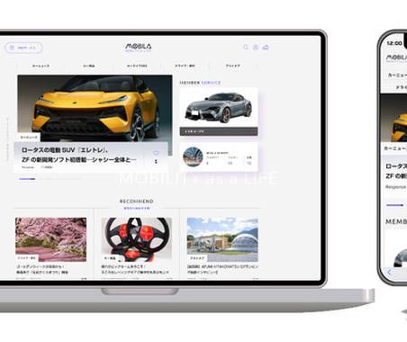 オートバックスのカーライフ総合情報サイト「MOBILA」、イードがサイト構築を支援 画像