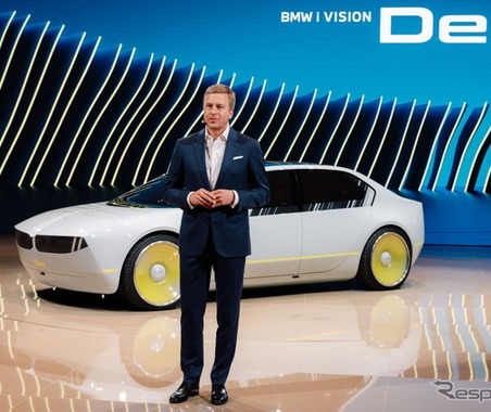 BMW、ボディカラーが変幻自在に変わるEV提案…上海モーターショー2023 画像
