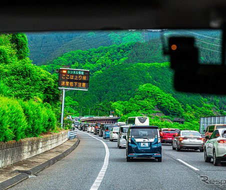 GW後半、高速道路の渋滞のピークはいつ？ 回避のコツは？【カーライフ 社会・経済学】 画像