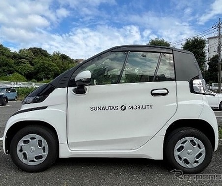 横浜市に超小型EVの貸し出し拠点、シェアサイクルも 画像