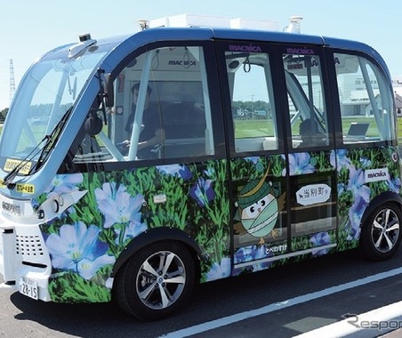 自動運転EVバスの運行で町の賑わいを創出へ　ロイズタウン工場のある北海道当別町 画像