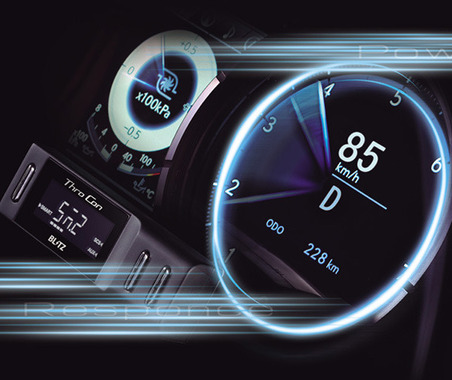 ターボ車ブーストアップ製品「Power Con」がHONDA ZR-V用対応…BLITZ 画像