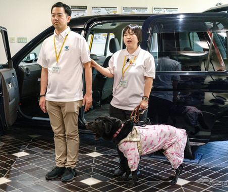 盲導犬のタクシー乗車拒否ゼロを目指す取り組み…日本盲導犬協会と東京タクシーセンターがコラボ 画像