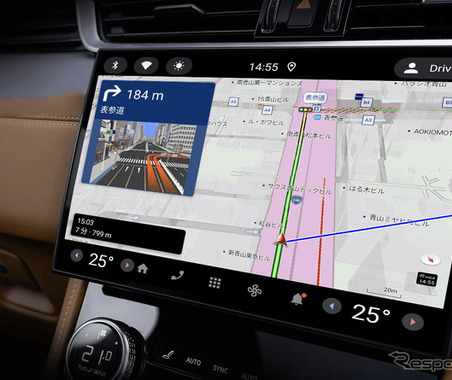 カーナビタイム、Android Automotive OSに対応…スマホ接続不要で大画面に 画像