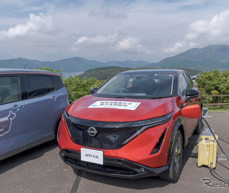 国立公園にEVで出かけると割引や特典…日本観光自動車道協会と日産自動車が連携 画像