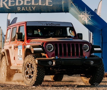 ジープ ラングラーPHEV、女性だけで競うラリー「Rebelle Rally」参戦へ…3年連続総合優勝目指す 画像