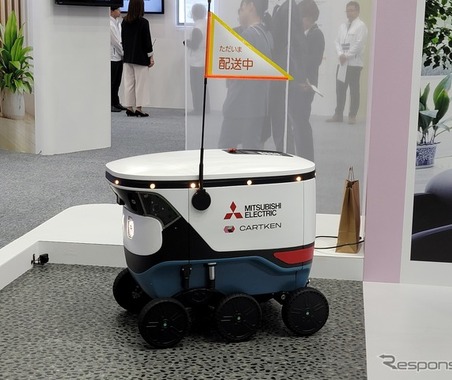 ついに公道を走り出した可愛い自動配送ロボット…CEATEC 2023 画像