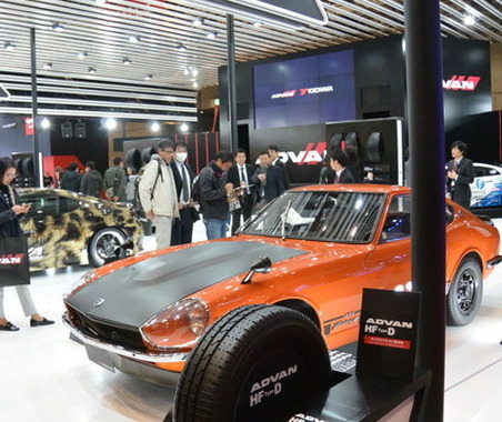 【東京オートサロン2017】ヒストリックカー向けタイヤを初公開…横浜ゴム 画像