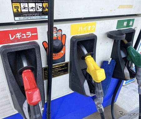 【ガソリン価格】全国最安値は神奈川県海老名市で155円/L、東京都は154円/L 画像