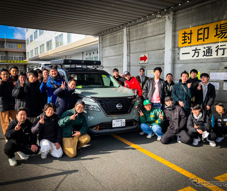 日産自動車大学校の学生が作成したカスタムカー3台、東京オートサロン2024で展示へ 画像