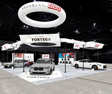 BBSジャパン、東京オートサロン2024に出展へ…新素材「FORTEGA」のコンセプトホイールを披露 画像