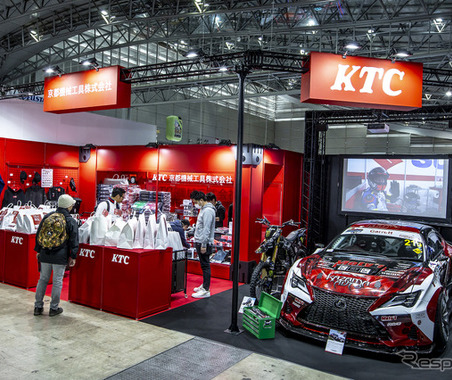モータースポーツと密接に繋がるKTC、“ネプロス”をはじめ物欲を刺激する工具を多数展示…東京オートサロン2024 画像