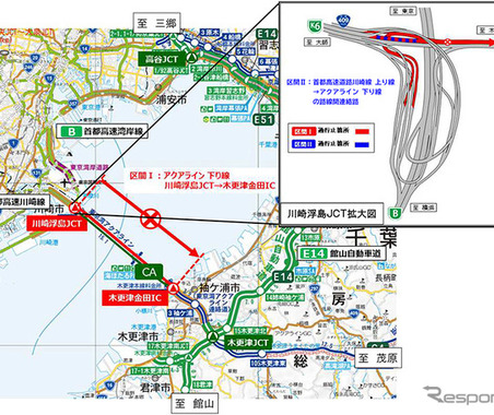 東京湾アクアラインが夜間通行止、渋滞対策工事　1月29-30日と2月5-8日 画像