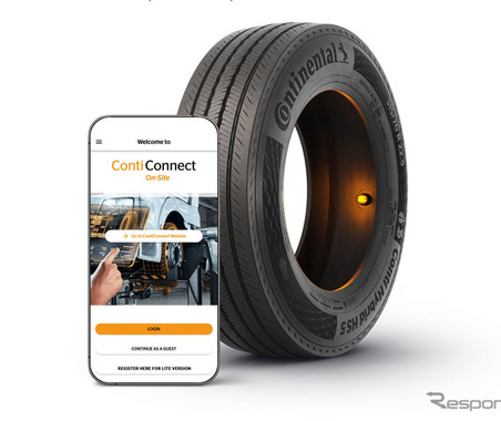 スマホとタイヤが通信、タイヤをデジタル管理できる新アプリ発表…コンチネンタル 画像