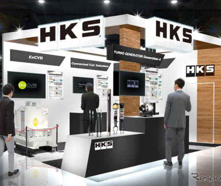 HKSは交換式バッテリーパックなど最新EV技術を発表予定…人とくるまのテクノロジー展2024 画像