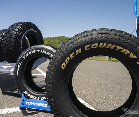 多彩な車種に似合う“オプカン”ユーザーが集結!…TOYO TIRES FAN MEETING 2024 画像