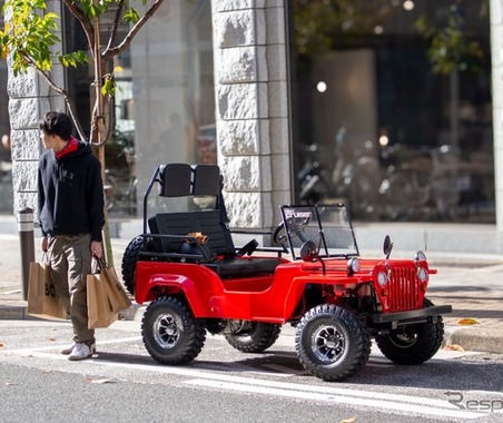 軽井沢プリンスホテルに新アトラクション、ネクストクルーザーEV導入 画像