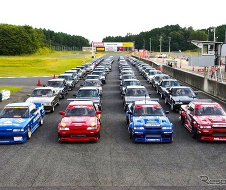 「第27回R31全国ミーティング」鈴鹿で開催…フリー走行や全車パレード 10月12日 画像