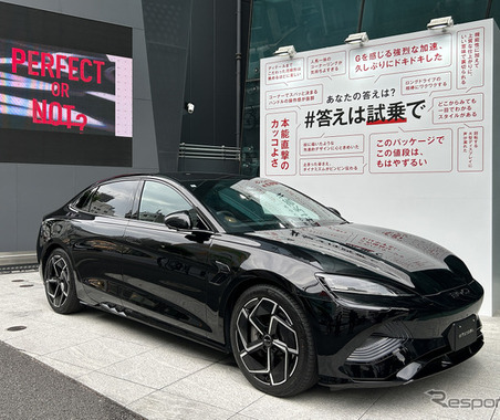 2024年上期の輸入車販売7%減、EVは17%増で存在感じわり［新聞ウォッチ］ 画像