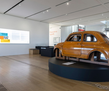 フィアットの歴史を辿る新博物館「Casa FIAT」開館…創業125周年に合わせて 画像