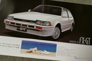 「ちょっと気どった」初代『カローラFX』は上級2BOXだった【懐かしのカーカタログ】 画像