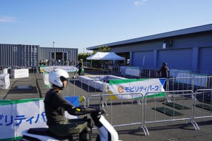 国内初の常設型電動モビリティ体験施設「eモビリティパーク東京多摩」がオープン 画像