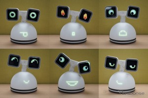 ホンダのAIロボット「Haru」、スペインの小児がん病棟が正式導入 画像