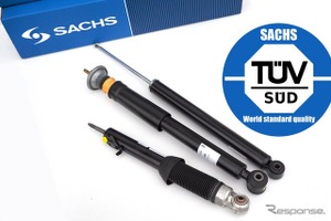 ドイツの自動車部品メーカー「SACHS」のオンラインストア・オープン、ショックアブソーバーなどを販売…ハンズインターナショナル 画像