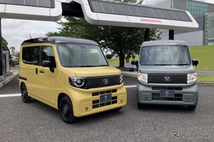 ホンダの軽商用車『N-VAN e:』がナビタイム「EVカーナビ」と連携 画像