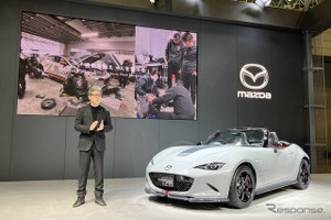 マツダスピリットレーシング・ロードスター12R 発表、レースで鍛えた技術…東京オートサロン2025 画像