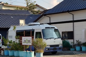 日本RV協会、車中泊施設「RVパーク」14施設を新たに認定…全国501カ所に拡大 画像