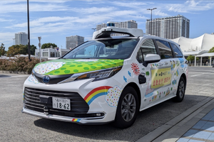 MONET、東京臨海副都心で自動運転移動サービス開始…トヨタのミニバンベース 画像