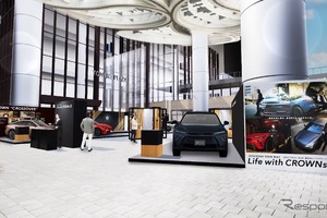 新型「エステート」展示も、トヨタ クラウン体感イベント開催へ…東京・麻布台ヒルズで3月14-16日 画像