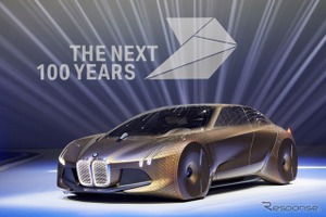 BMWグループ、自動運転車を2021年に発売…車名は「i NEXT」 画像