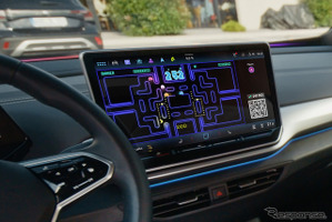 VWの車内で「パックマン」をプレイ可能に…スマホがコントローラー 画像