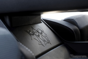 オペル車には「サメ」が隠れているって知ってた? 20年続く伝統いまも、正確な位置は経営陣にも秘密 画像