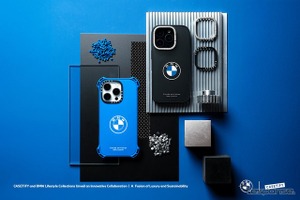BMWからリサイクルされた素材を使用、「CASETiFY」の新コレクション登場…4月22日発売 画像