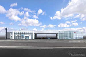 アウディ厚木、新東名高速近くに移転リニューアルオープン…最新店舗コンセプト導入 画像