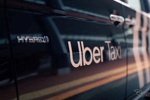 Uber、タクシー事前予約サービスを東京・大阪で開始 画像