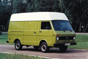 VWの大型商用車『LT』が誕生から50年…商用車の常識を覆した『LT』の革新的な設計とは 画像