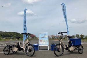 椿本チエインが開発する電動アシスト3輪自転車、若狭美浜でレンタル実証実験を開始 画像