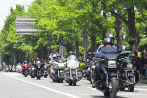 ハーレーダビッドソン、横浜で交通安全パレード開催へ 先頭ライダーは魔裟斗 画像