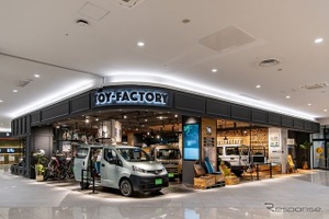 トイファクトリー土岐店がリニューアル、キャンピングカー展示台数が大幅増 画像