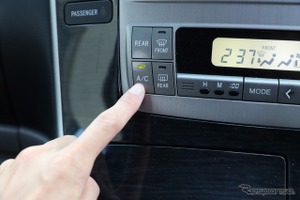 車内の「ニオイ」の原因はエバポレーターかも…今すぐできる簡単DIY洗浄法 画像
