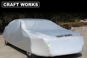 クラフトワークスの「汎用車カバー」雨や黄砂対策のほか防犯にも…Amazonで販売開始 画像